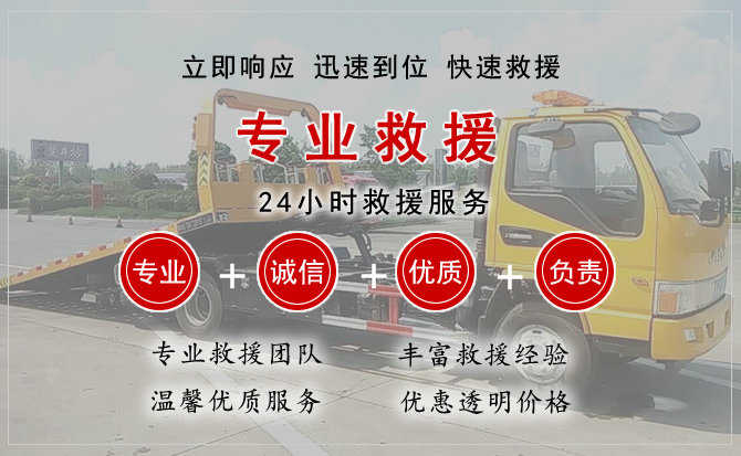 晋州汽车送柴油 晋州汽车送柴油